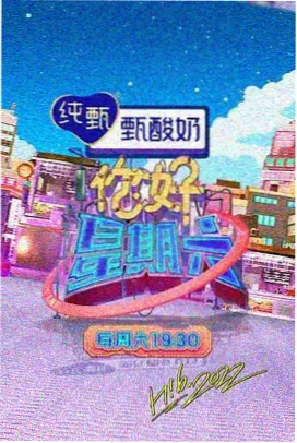以家人之名 家庭剧 妈咪影视推荐