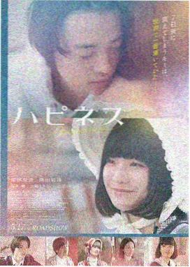 妈妈再爱我一次 亲情电影 妈咪影视