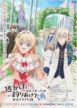 菊次郎的夏天 治愈公路片 妈咪影视